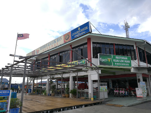 Restoran Kuai Lok Hian