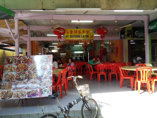 Kim Hoe Restaurant