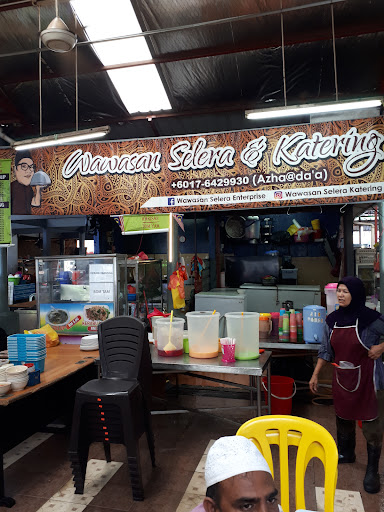 UD Ayam Penyek