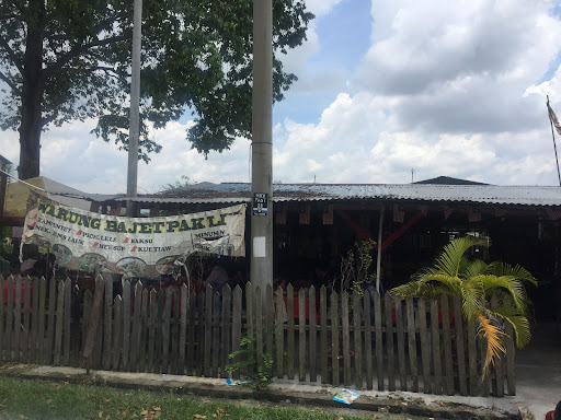 Ayam Penyet, Sungai Choh