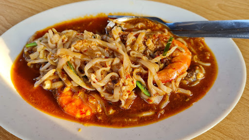 Warung Anak Tanjung