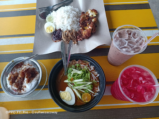 Mama Izz Kitchen