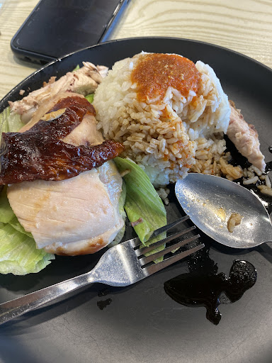Pak Awi Nasi Ayam Kuala Terengganu Pak Awi Nasi Ayam Kuala Terengganu