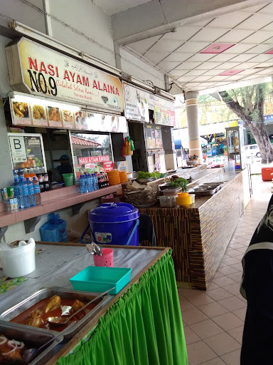 Medan Selera Batu Burok Medan Selera Batu Burok