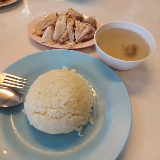 EVERYDAY CHICKEN RICE