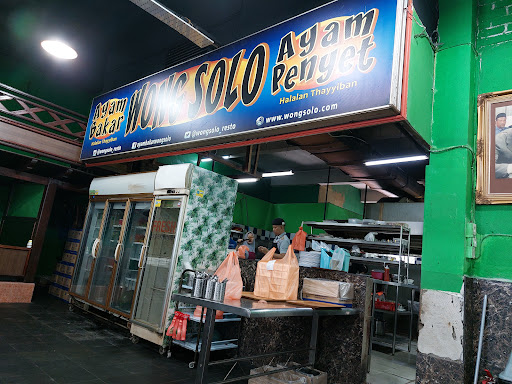 Wong Solo Ampang