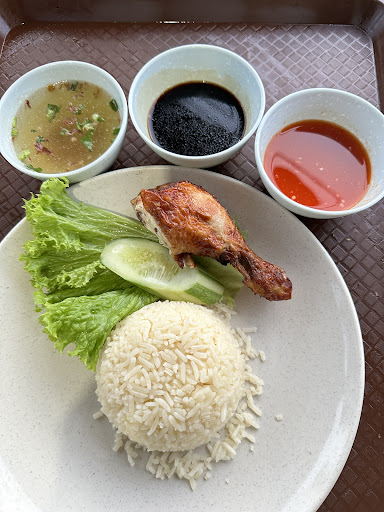 Kedai Nasi Ayam Kuala Besut