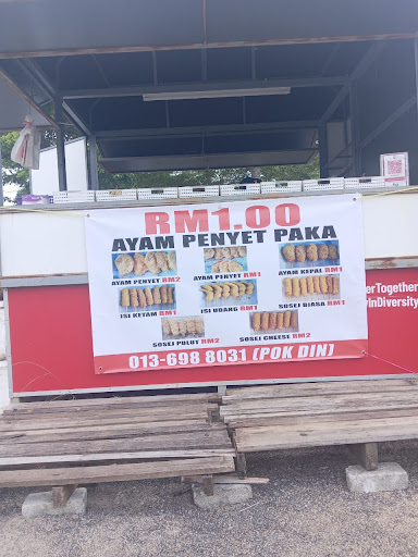 Ayam Penyet Paka