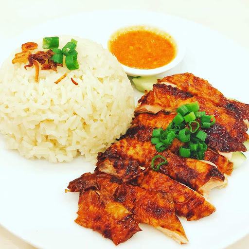 Nasi Ayam Gemas Kak Siti