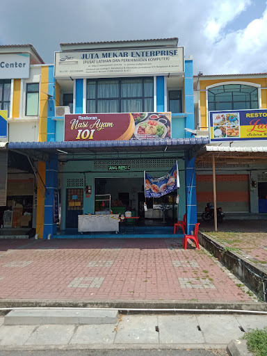 Restoran Nasi Ayam IOI
