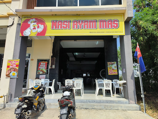 NASI AYAM MAS