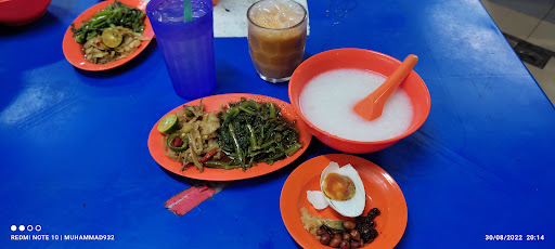 Alang Bubur Nasi Nombor 1 Alang Bubur Nasi Nombor 1