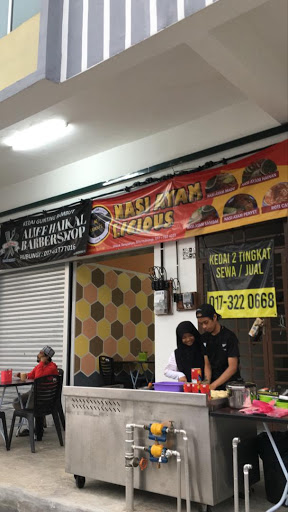 Restoran AZ (Nasi Ayam Liciou’s)