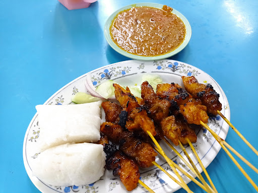 Restoran Alameen