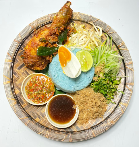 Nasi Kukus Che Ani