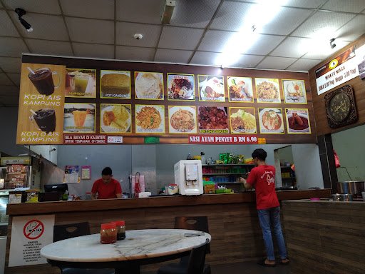 NASI AYAM TOK ALI