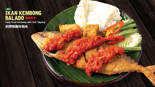 Ayam Penyet BEST Prima Saujana