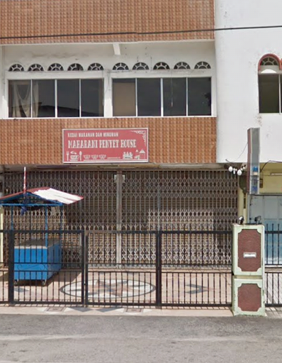 Kedai Makanan dan Minuman Maharani Penyet House