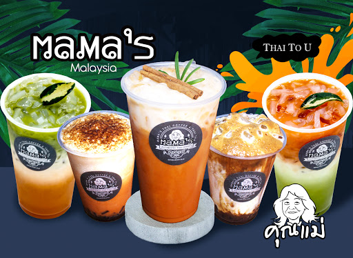 MAMA'S Authentic Thai Drinks X Pekan Nanas