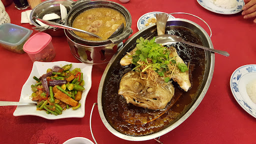 Tong Hai Restaurant