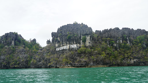 Kilim River Tourism Jetty