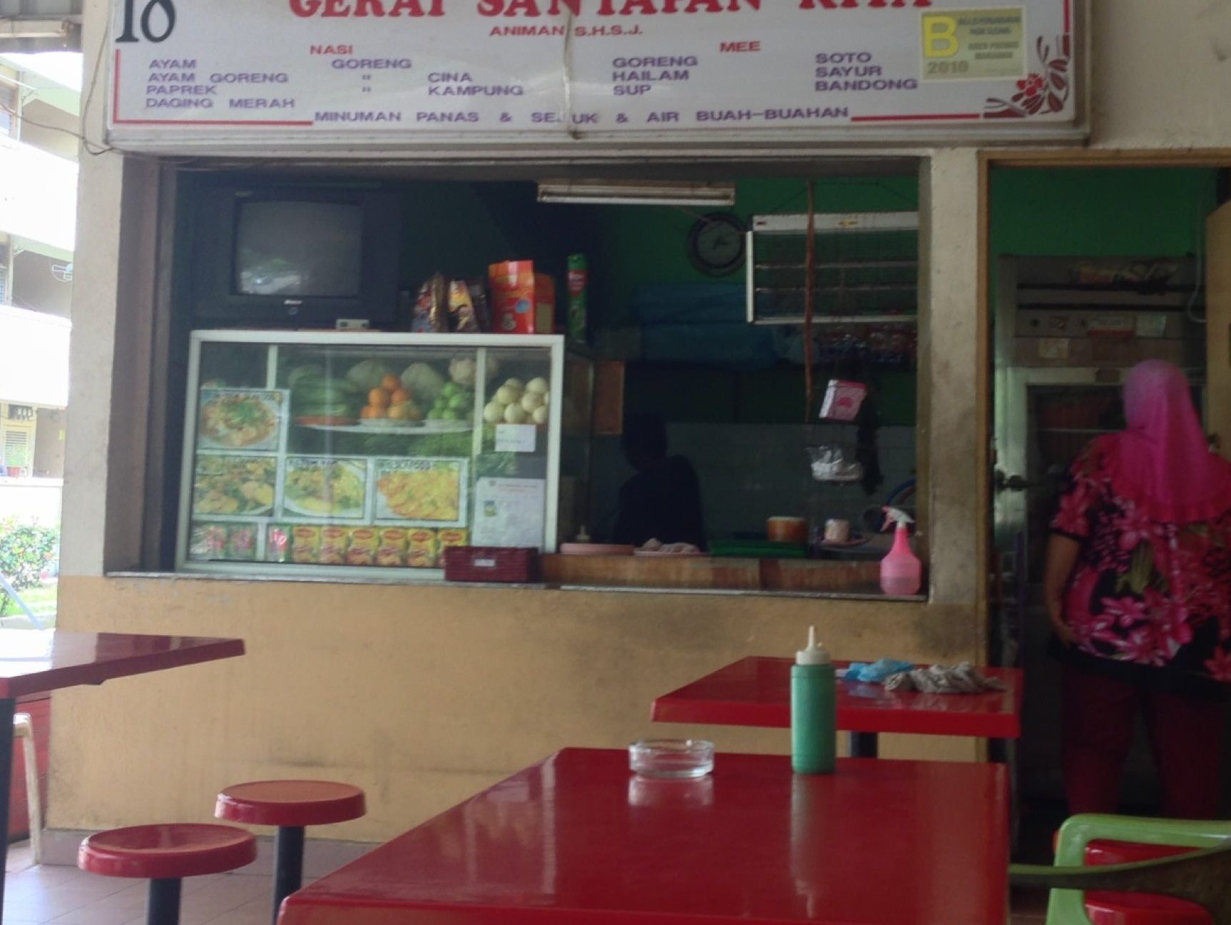 Gerai Santapan Kita 1 gerai santapan kita