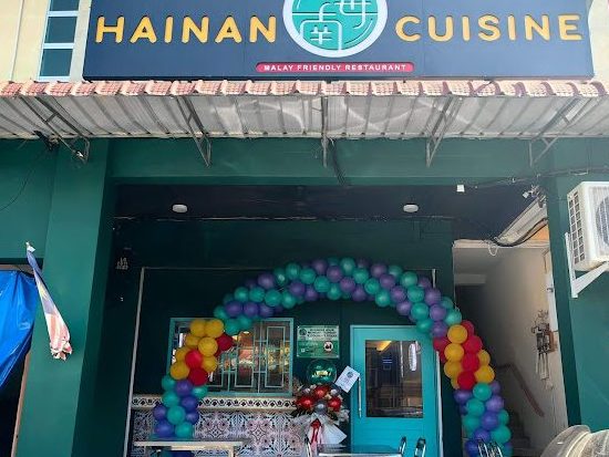 hainan cuisine limbang