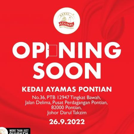 kedai ayamas pontian