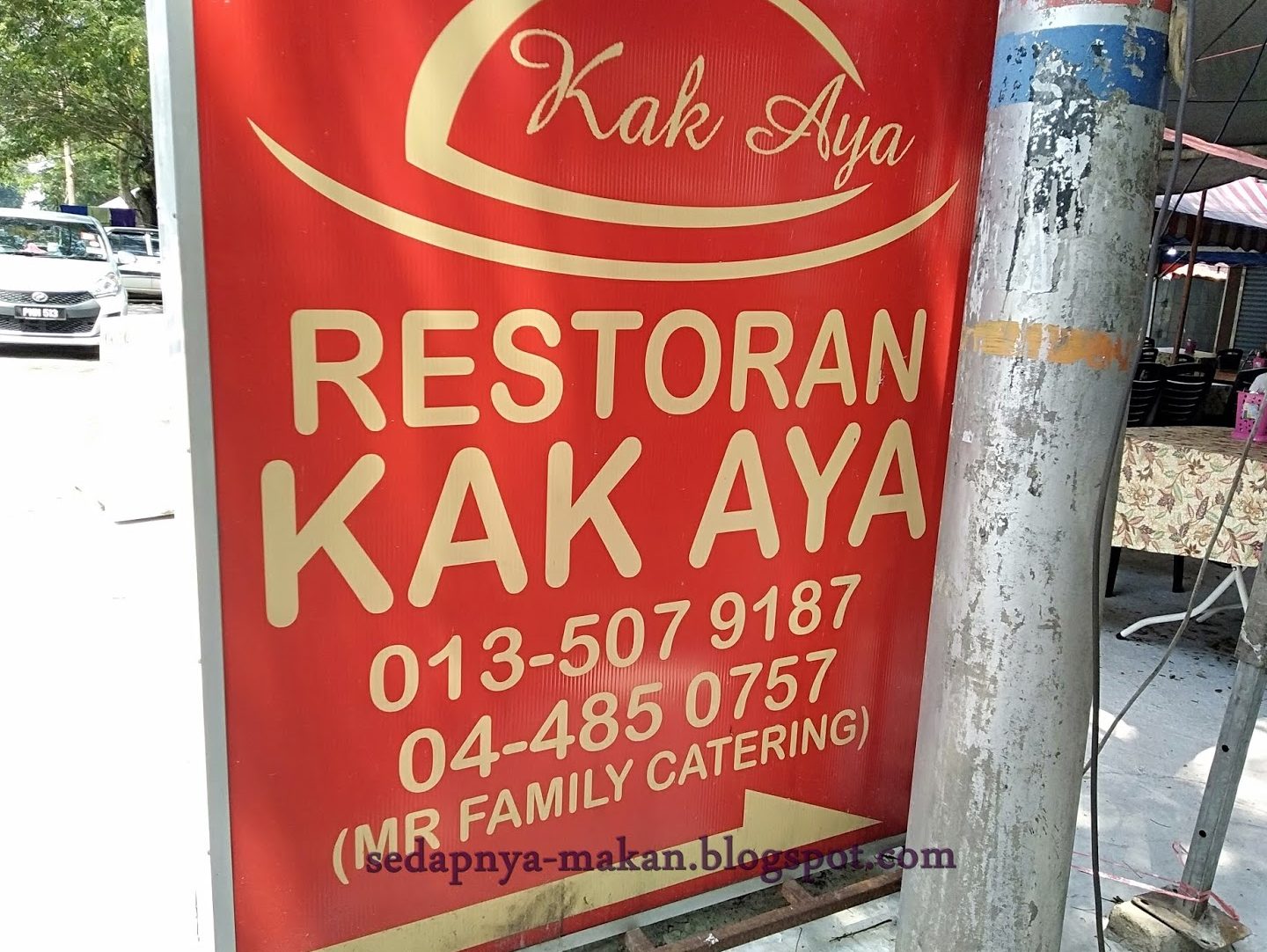 kedai makan kak aya