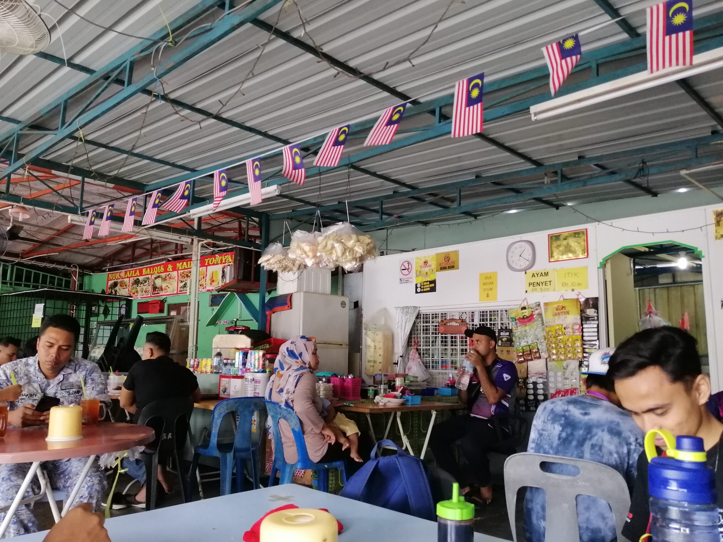 kedai makan lisa nasi ayam penyet