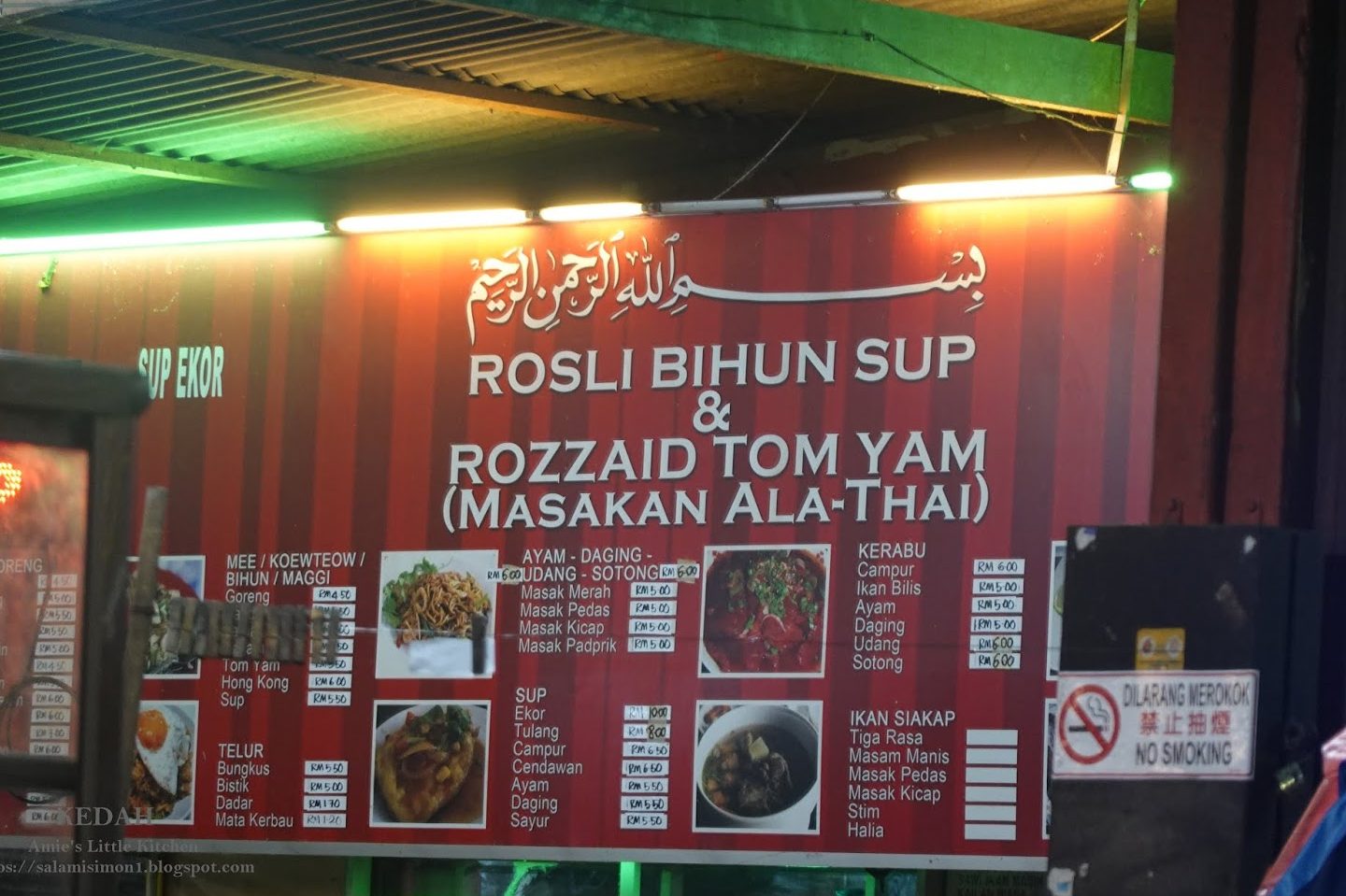 Kedai Makan Rosli 1 kedai makan rosli