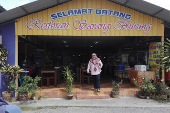 Kedai Makan Sarang Burung 1 kedai makan sarang burung