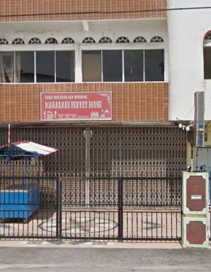 kedai makanan dan minuman maharani penyet house