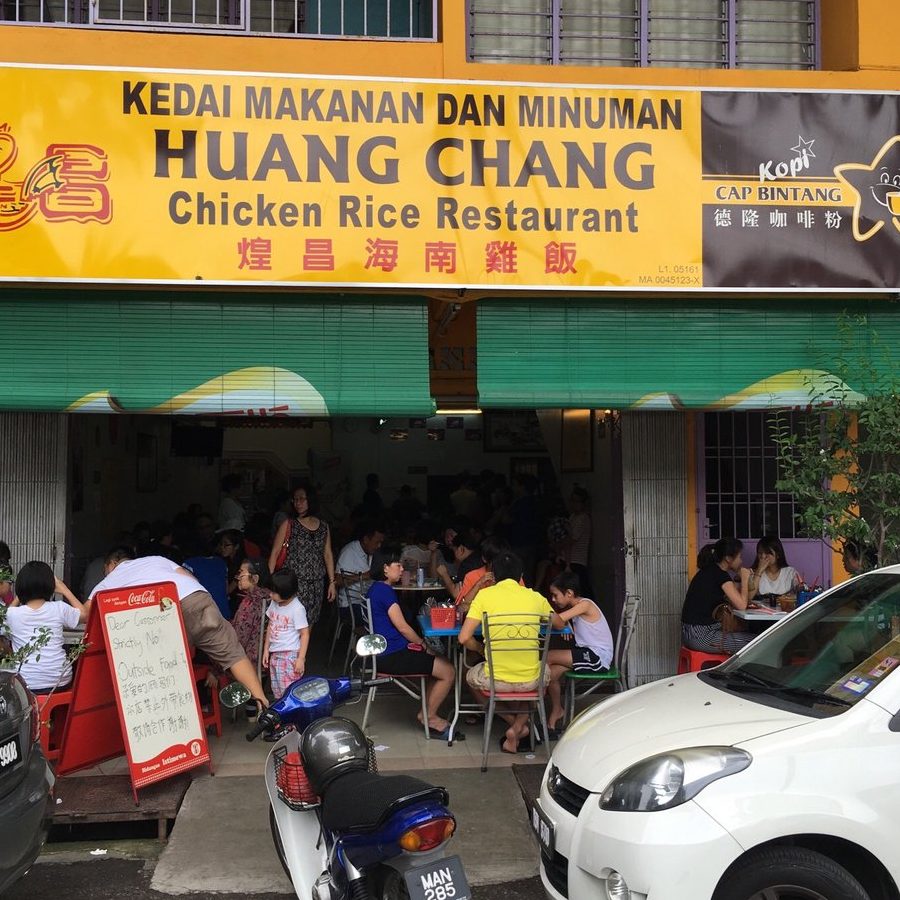 kedai makanan dan minuman