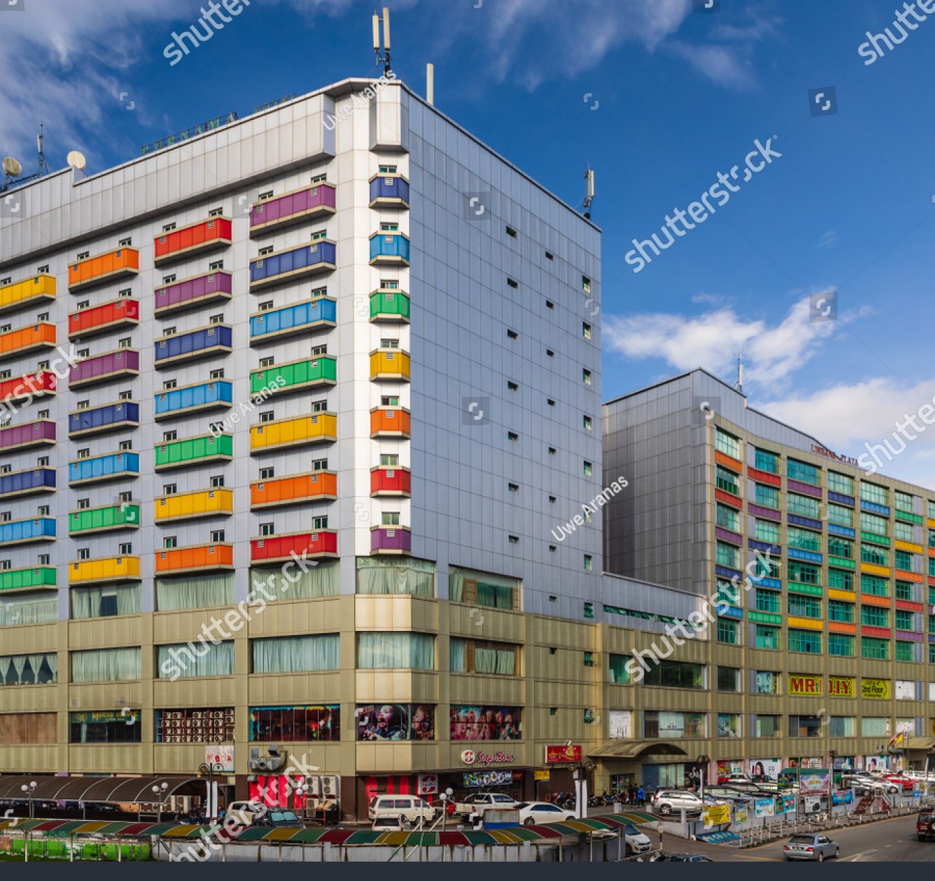 limbang plaza