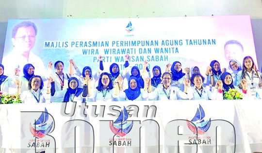 pau warisan aminah