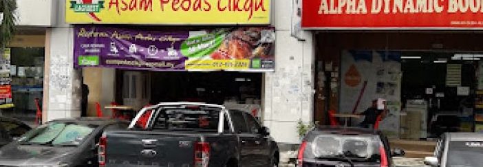 restoran asam pedas cikgu