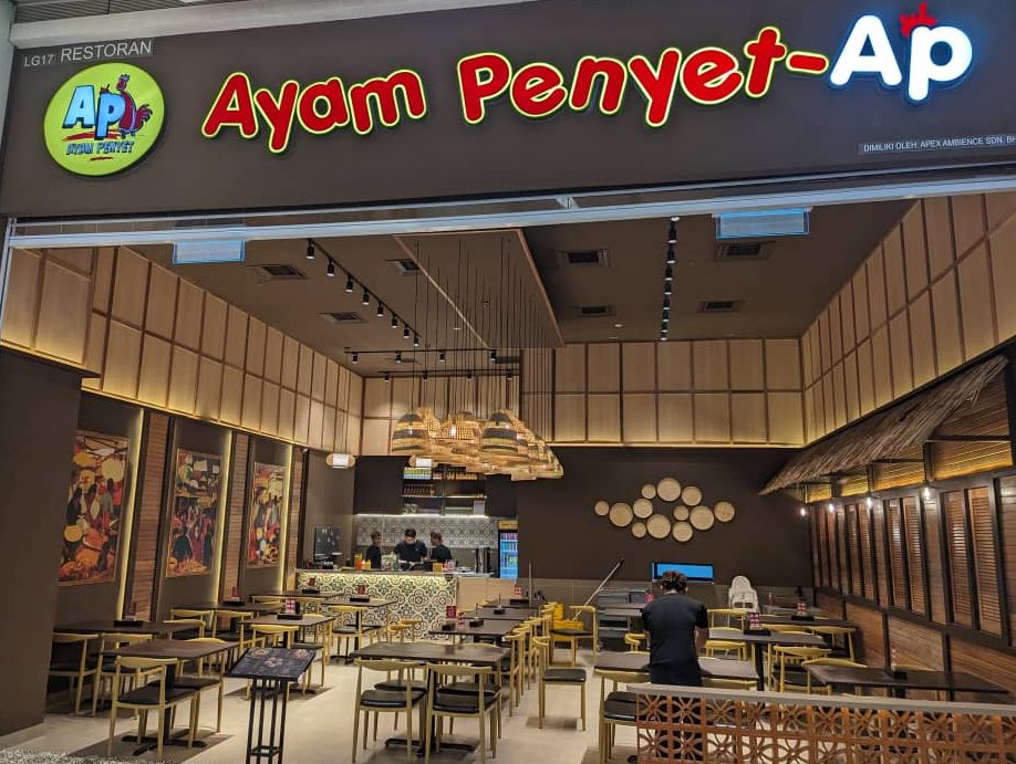 restoran ayam penyet alezya