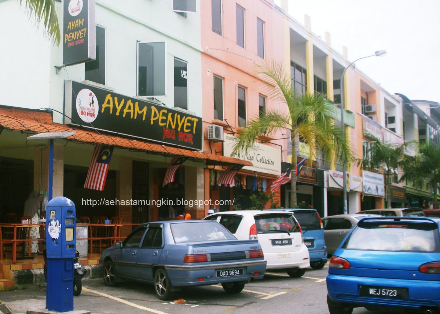restoran ayam penyet ibu nor
