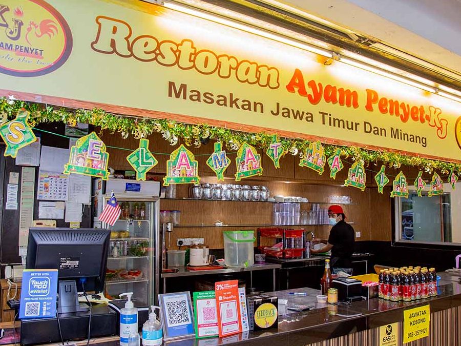 RESTORAN AYAM PENYET 1 restoran ayam penyet