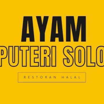 Restoran Ayam Puteri Solo Sarikei 1 restoran ayam puteri solo sarikei