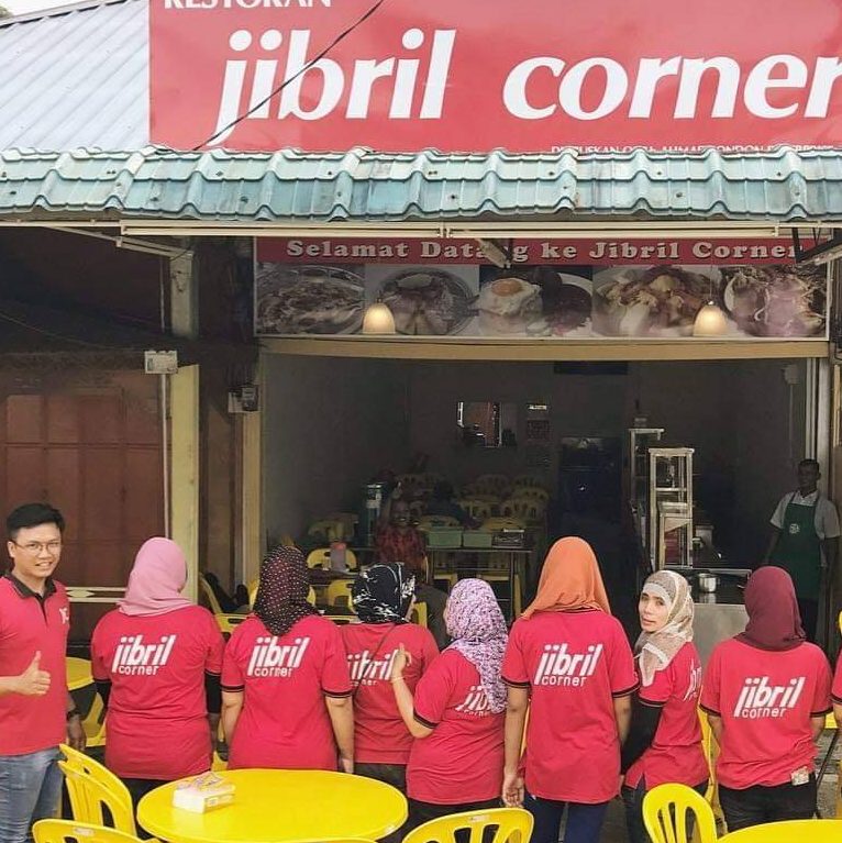 restoran jibril corner