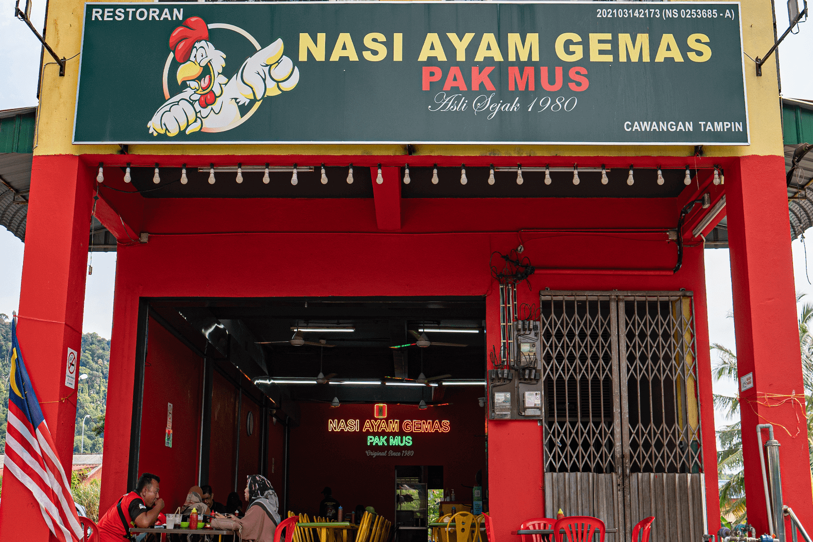 RESTORAN NASI AYAM GEMAS PAK MUS 1 restoran nasi ayam gemas pak mus