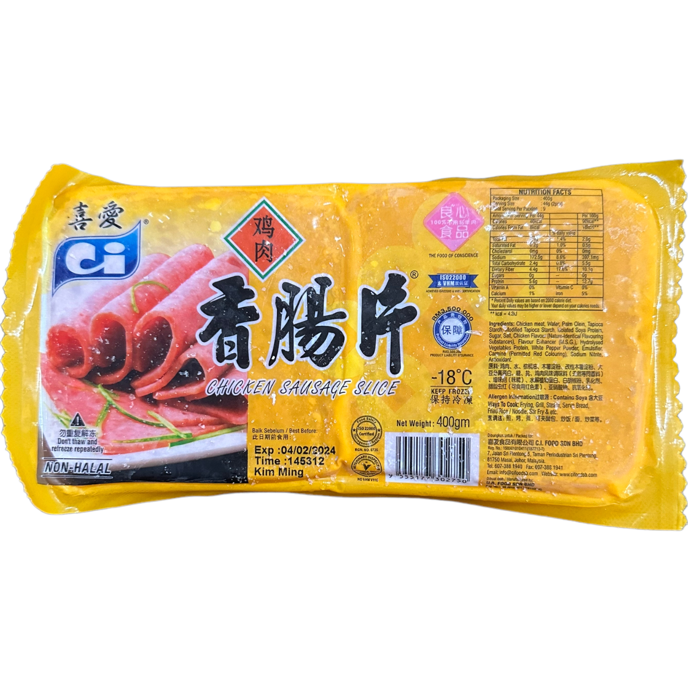 restoran sedap sp e5969ce788b1e9b8a1