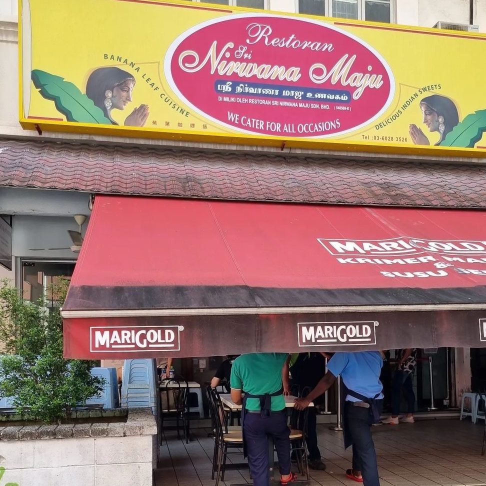 restoran seri ina maju kembali