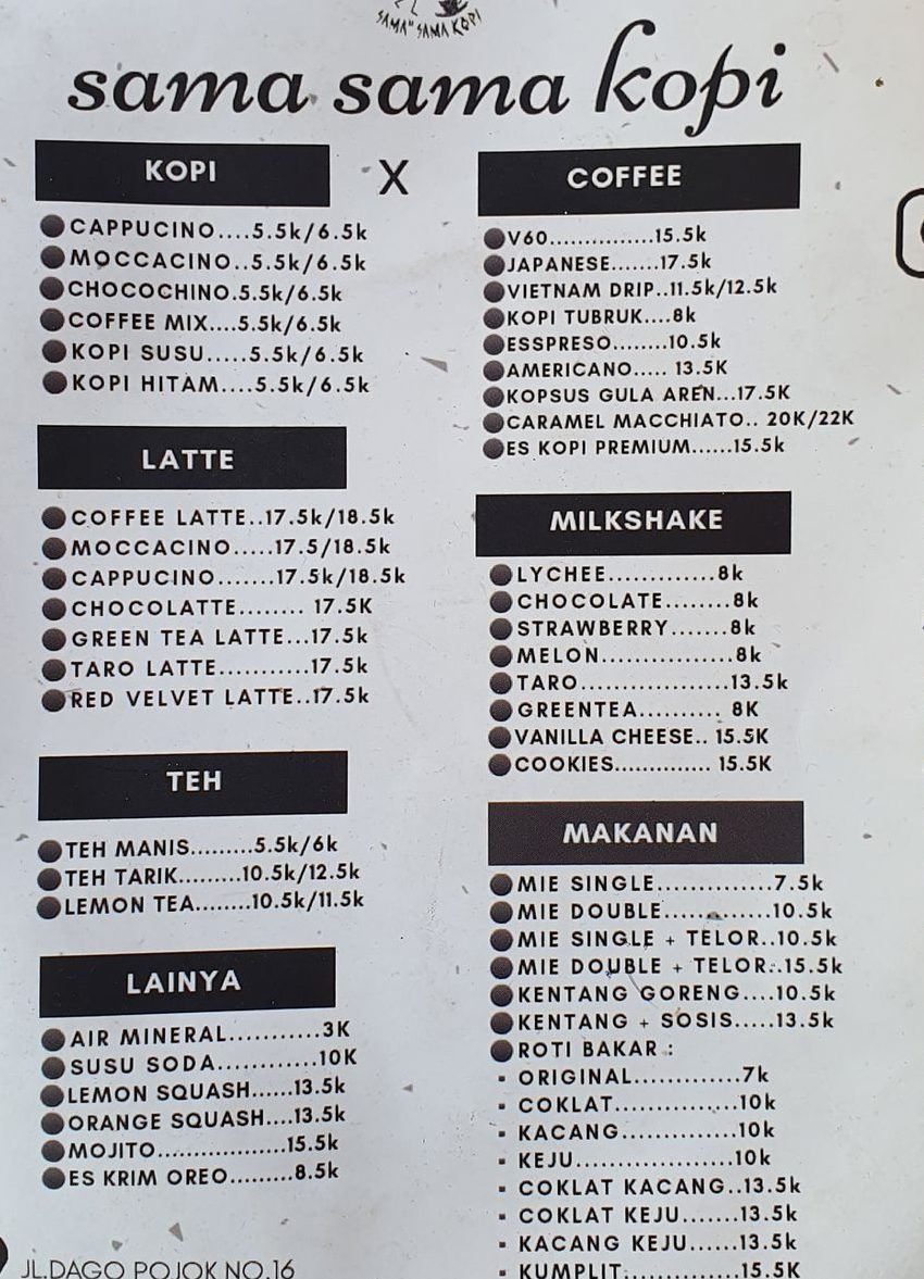 Sama-Sama Kopi 1 sama sama kopi