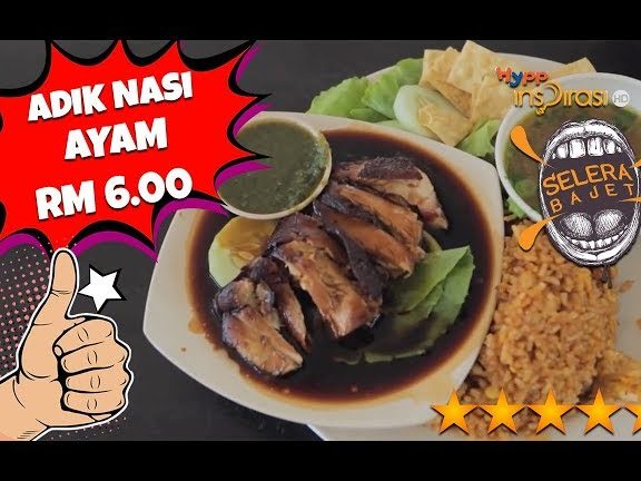 Selera family anak abah nasi ayam yuhuuu 1 selera family anak abah nasi ayam yuhuuu