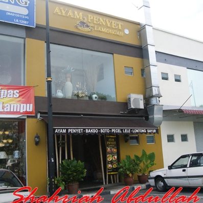 Terbaik Ayam Penyet di Melaka 1 terbaik ayam penyet di melaka