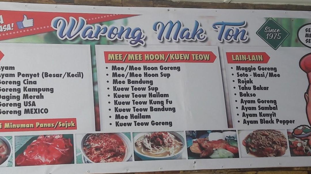 warong ayam penyet mak ton