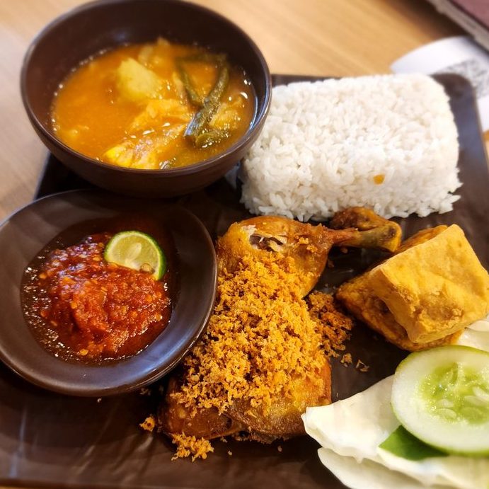 Warung ayam penyet pak sujud 1 warung ayam penyet pak sujud